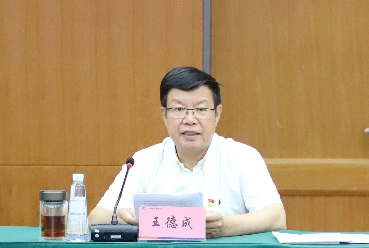 微信图片_20240624003300.jpg 微信图片_20240624003300.jpg