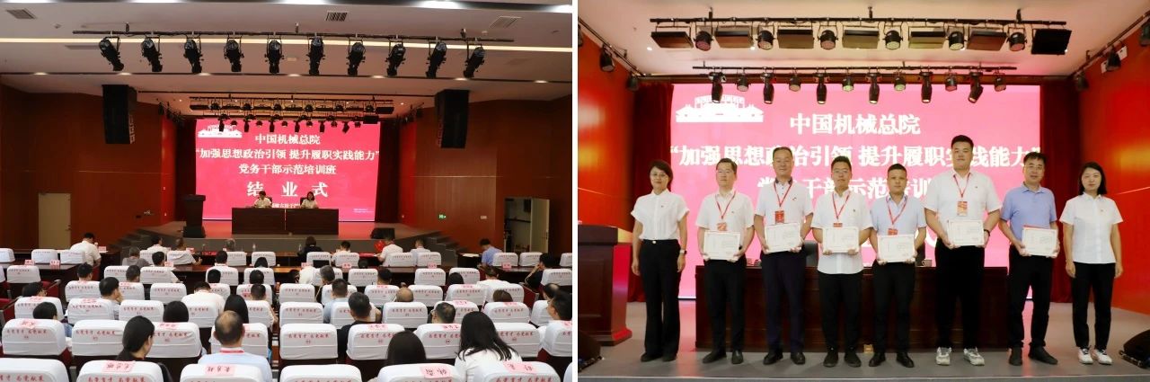 微信图片_20240626114920.jpg 微信图片_20240626114920.jpg