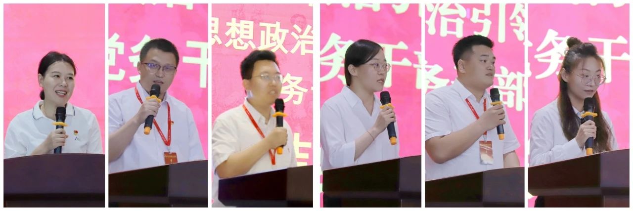 微信图片_20240626114914.jpg 微信图片_20240626114914.jpg