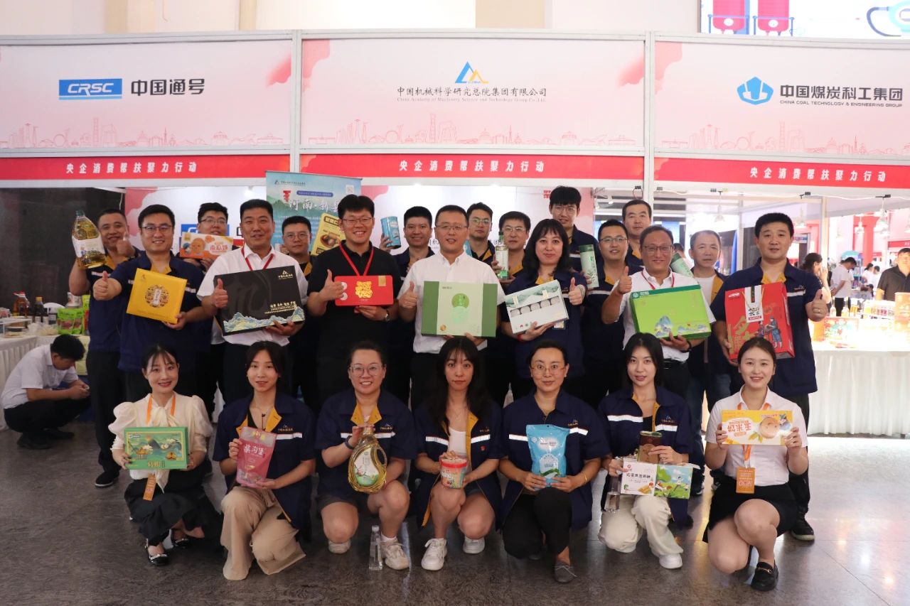 微信图片_20240729154501.jpg 微信图片_20240729154501.jpg