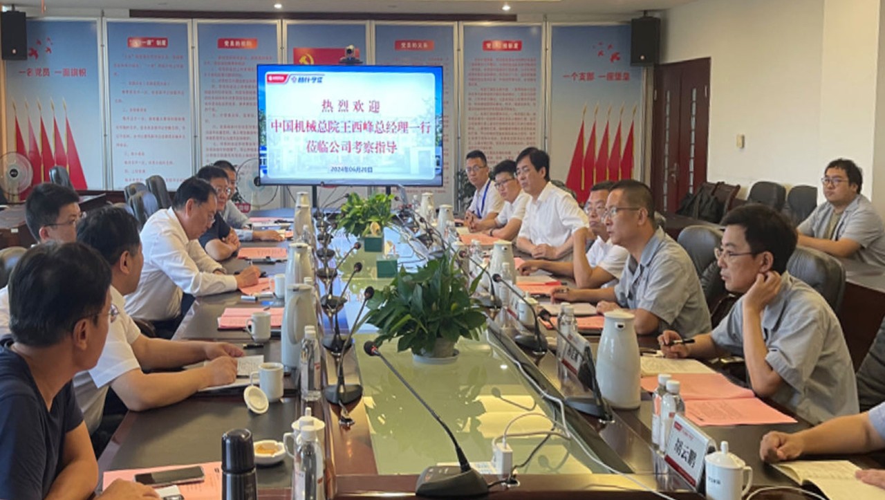 微信图片_20240708002325.jpg 微信图片_20240708002325.jpg