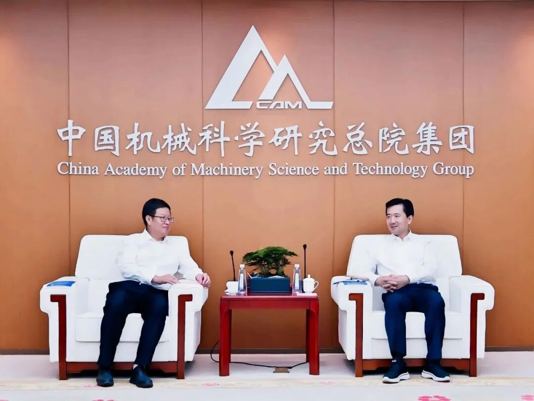 北京市怀柔区委书记张强到访中国机械总院